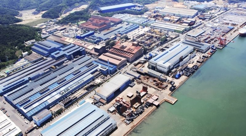 ABB confirma novo pedido da SeAH por misturador