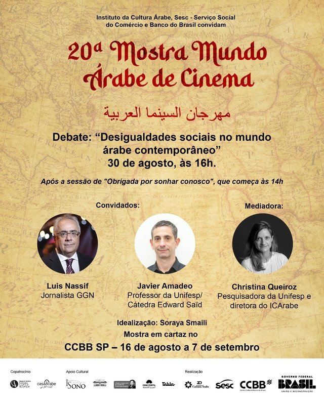Mostra Mundo Árabe de Cinema no CCBB-SP terá debate com Nassif