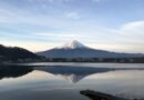 Viagens de brasileiros ao Japão crescem 400% na Civitatis