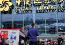 Canton Fair é porta de entrada para empresas na Ásia