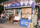 FARM Etc e BIC promovem ativação no Rio para lançar collab