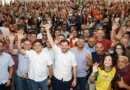 Prefeitura de Manaus sanciona reajuste salarial e amplia auxílio-alimentação para servidores municipais