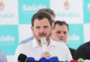 Prefeitura de Manaus convoca 96 profissionais da saúde do cadastro reserva para reforçar atendimento na rede municipal