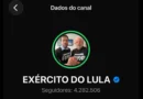 13/10/2026 - Canal do Whatsapp exército do Lula . Foto: Printscreen/Whatsapp