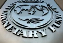 Logo do FMI em sua sede em Washington