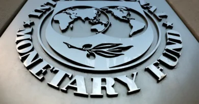 Logo do FMI em sua sede em Washington