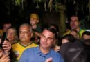 Candidato à Presidência Flávio Bolsonaro em Brasília 4 de outubro de 2026 REUTERS/Diego Herculano