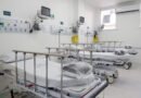 Rio de Janeiro (RJ), 15/10/2026 - O Hospital Geral de Bonsucesso chegou à marca de 450 leitos em operação para atendimento do Sistema Único de Saúde (SUS). Foto: Rafael Nascimento/MS