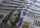 Dólar