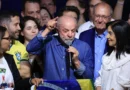 São Paulo (SP), 25/10/2026 - Presidente Luiz Inácio Lula da Silva discursa após vitória nas eleições 2026, no hotel Intercontinental. Foto: Paulo Pinto/Agencia Brasil